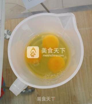 葡式原味蛋挞的做法步骤：5