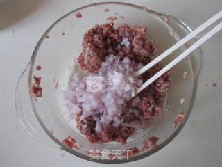 牛肉蒸饺的做法步骤：7