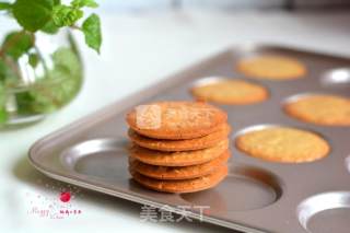 燕麦酥脆饼的做法步骤：10