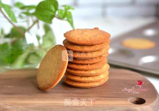 燕麦酥脆饼的做法步骤：11