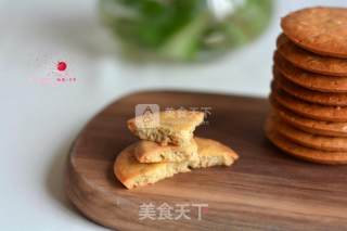燕麦酥脆饼的做法步骤：13