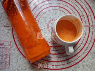 胡萝卜椰蓉面包的做法步骤：2