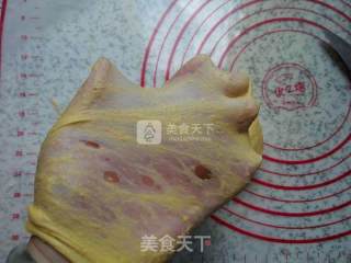 胡萝卜椰蓉面包的做法步骤：7