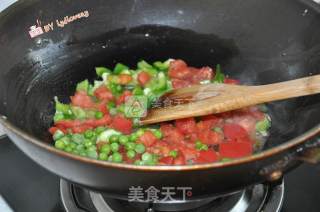 快节奏的生活，为了那美味停下来吧！ ——方便面的别样吃法的做法步骤：6