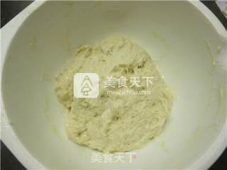 木糖醇老式面包的做法步骤：3