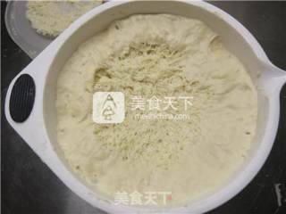 木糖醇老式面包的做法步骤：4