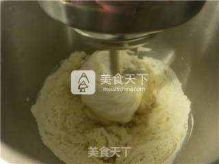 木糖醇老式面包的做法步骤：7