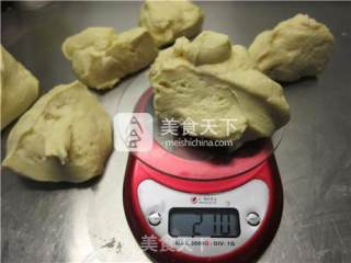 木糖醇老式面包的做法步骤：15