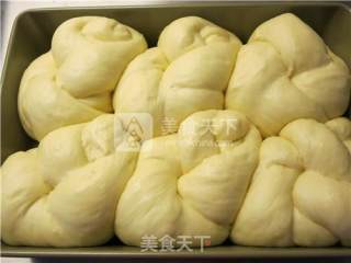 木糖醇老式面包的做法步骤：23