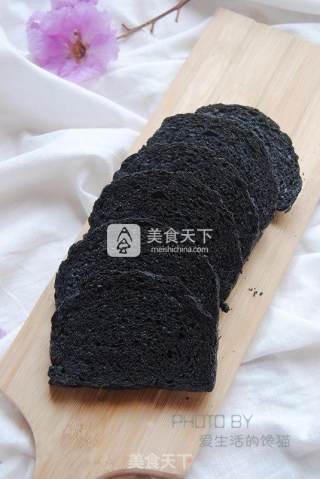 竹炭土司的做法步骤：7