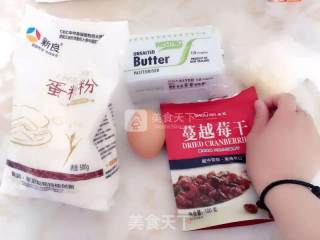蔓越莓香甜饼干的做法步骤：1