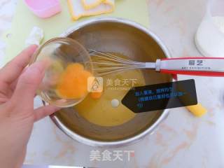 蔓越莓香甜饼干的做法步骤：5