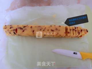 蔓越莓香甜饼干的做法步骤：10