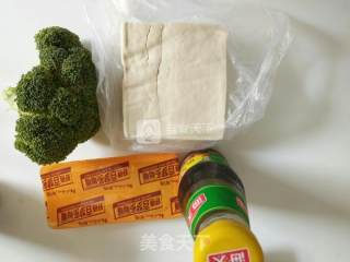 咖喱豆腐的做法步骤：1