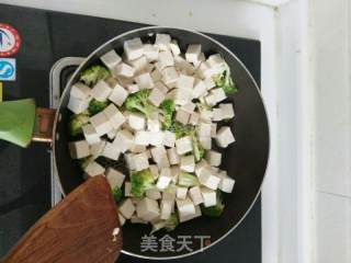 咖喱豆腐的做法步骤：4
