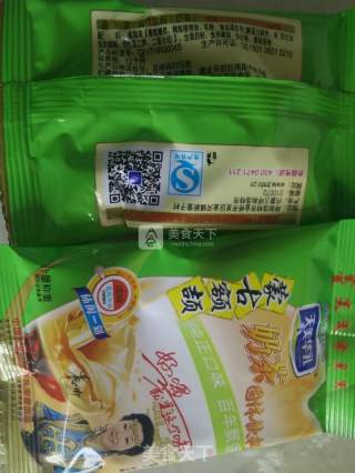 奶茶煨白菜的做法步骤：5