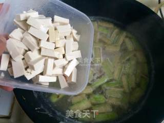 丝瓜皮蛋豆腐汤的做法步骤：10