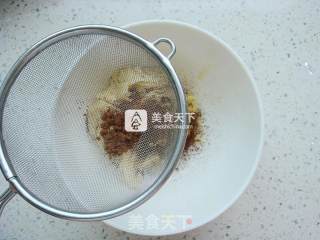 琵琶烧果子的做法步骤：6