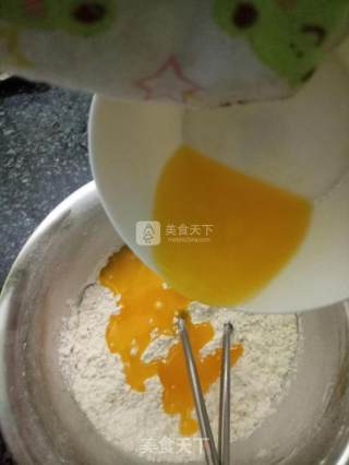 蜜豆火腿酥的做法步骤：5