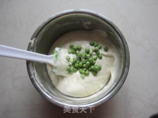 全麦蜂蜜豌豆蛋糕的做法步骤：8