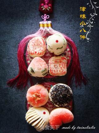 津味小八件点心之荷包酥（清真可食）的做法步骤：1