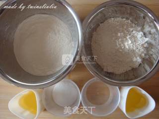 津味小八件点心之荷包酥（清真可食）的做法步骤：2