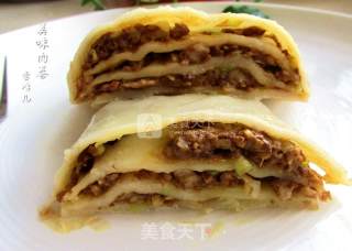 家常美味肉卷的做法步骤：14