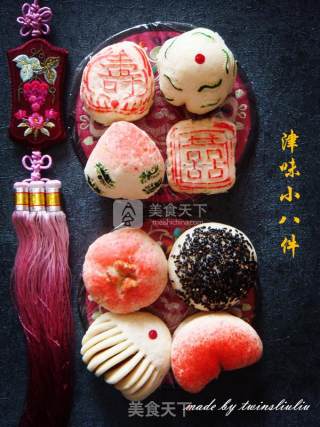 津味小八件点心之佛手酥（清真可食）的做法步骤：26