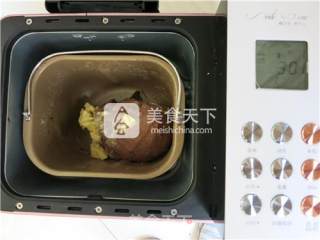 燕麦全营养红糖软欧包的做法步骤：6