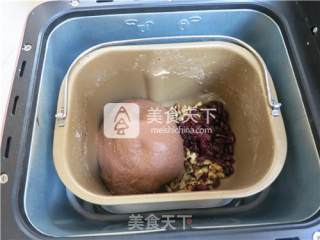 燕麦全营养红糖软欧包的做法步骤：7
