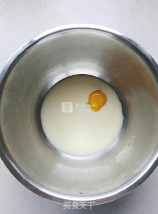 ~卡通小黄人烧果子的做法步骤：1