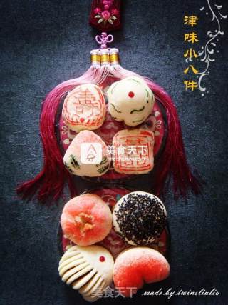 津味小八件点心之芝麻酥（清真可食）的做法步骤：1