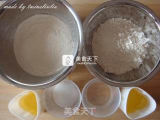 津味小八件点心之芝麻酥（清真可食）的做法步骤：2