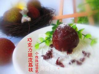 巧克力脆皮荔枝的做法步骤：6