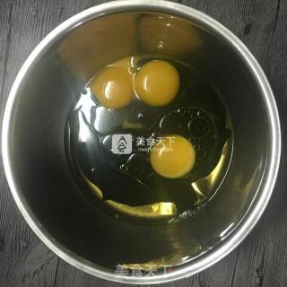 菠菜戚风蛋糕（8寸）的做法步骤：3