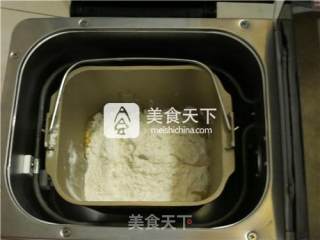 红糖红枣核桃养生包的做法步骤：7
