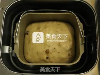 红糖红枣核桃养生包的做法步骤：14