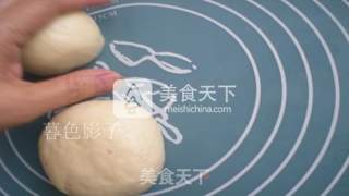 紫薯馅笑口常开面包的做法步骤：5