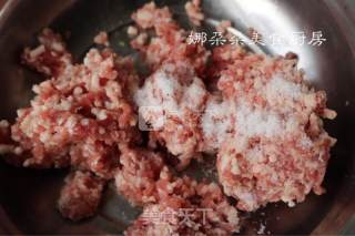 羊肉丸子汤的做法步骤：2