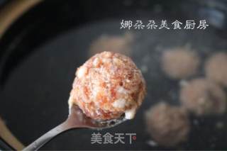 羊肉丸子汤的做法步骤：10