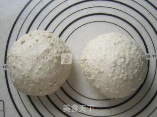 藜麦面包的做法步骤：5