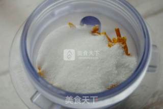 健康柚子盐的做法步骤：6
