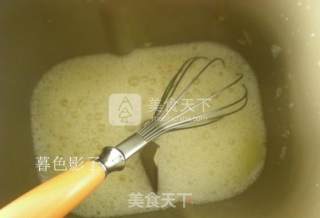 芝士早餐营养包的做法步骤：1
