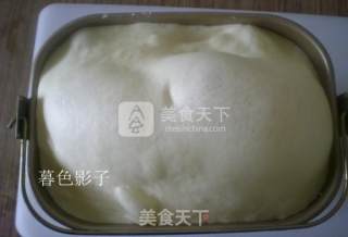 芝士早餐营养包的做法步骤：3