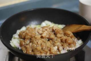 浓情鸡肉焗饭的做法步骤：5