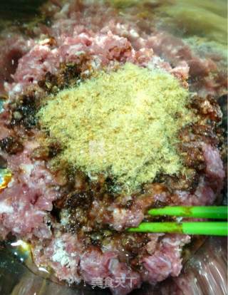 茴香猪肉馅儿饺子的做法步骤：11