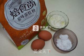 酸奶蛋糕的做法步骤：1