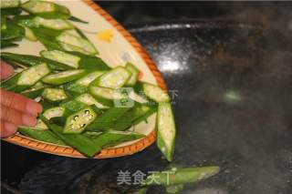 凉菜酱香秋葵十里香素心居静送给吃货福音的做法步骤：3