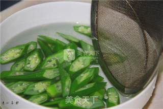 凉菜酱香秋葵十里香素心居静送给吃货福音的做法步骤：5