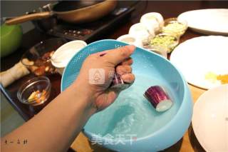 素心居静快乐美味素菜茄子素菊花鱼的做法步骤：5